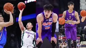 开元娱乐-包含皇家社会迎CBA季后赛关键赛，冲刺阶段调整名单，赛场秩序良好，临场指挥获称赞的词条