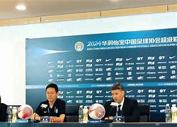 开元体育-谁主沉浮5全本