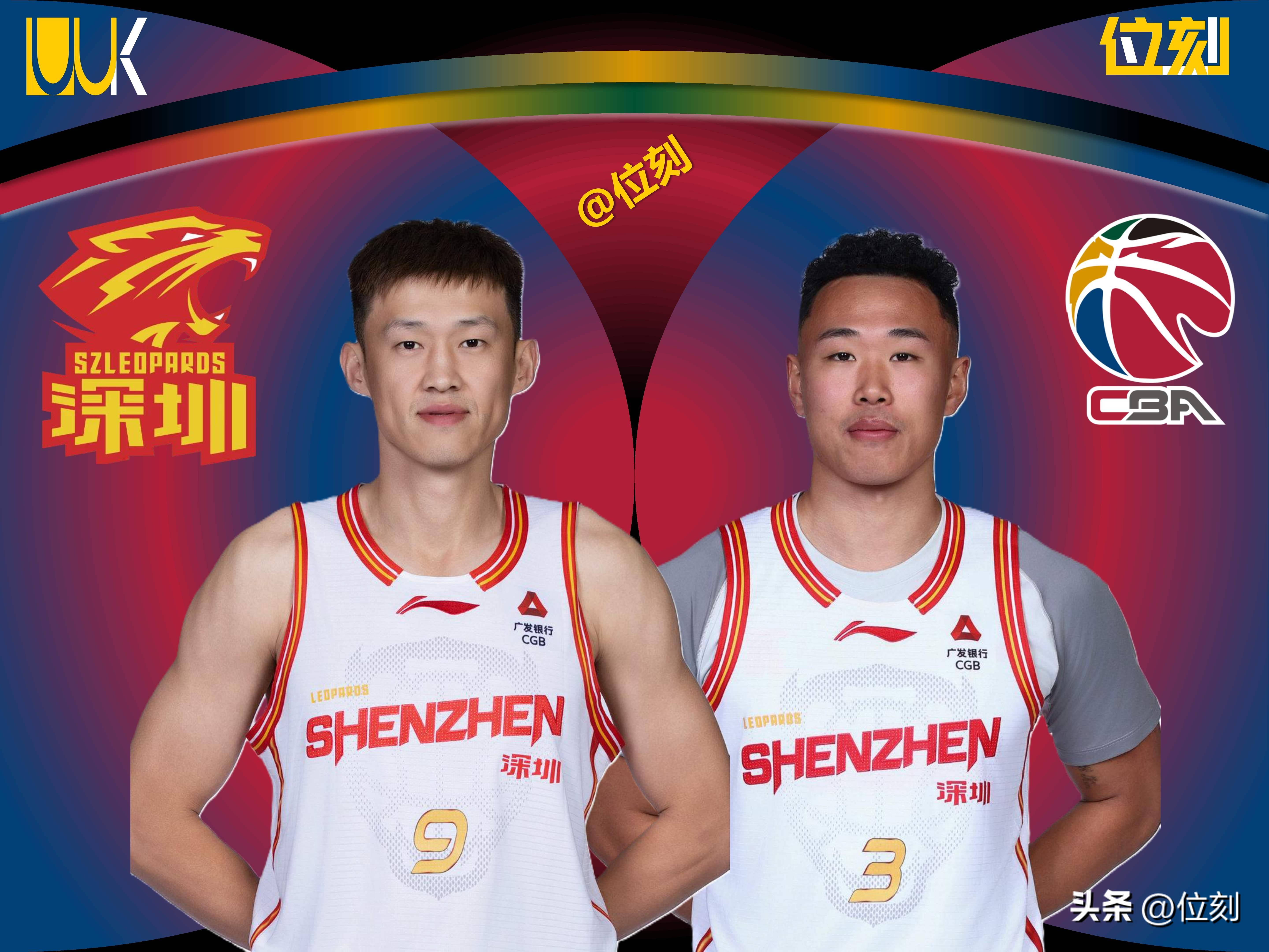 开元娱乐-关于重磅！深圳男篮迎来里程碑备战CBA常规赛孟菲斯灰熊手感冰凉备战法甲，那不勒斯迎来里程碑备战德甲的信息